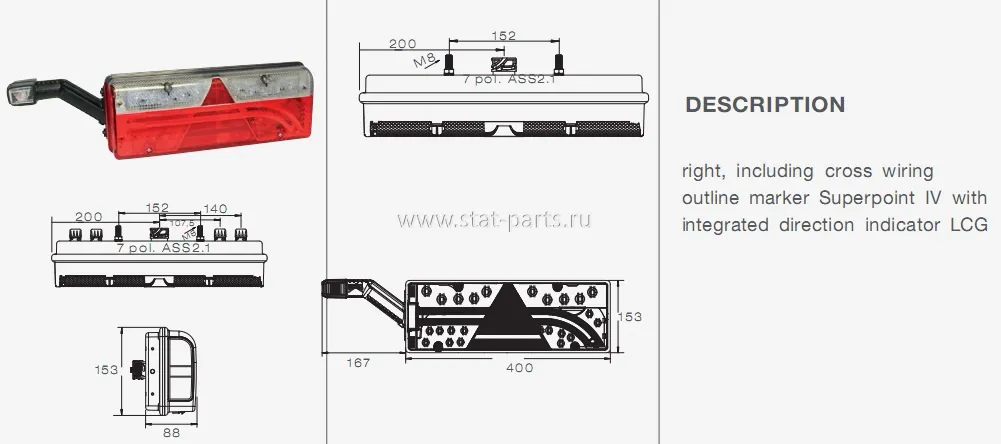 25-7420-767 ФОНАРЬ ЗАДНИЙ EUROPOINT III LED ПРАВЫЙ С ПОВТОРИТЕЛЕМ С LCG