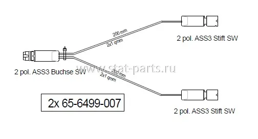 65-6499-007 КАБЕЛЬ SML ASS3