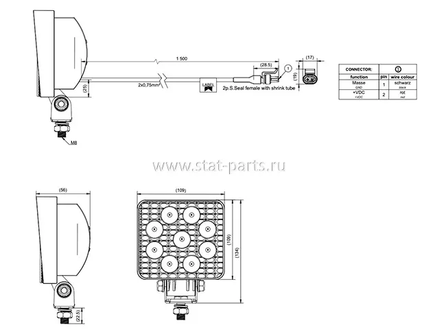 42-1001-117 ФОНАРЬ РАБОЧЕГО СВЕТА WORKPOINT LED 2000 F SuperSeal КАБЕЛЬ 1500ММ