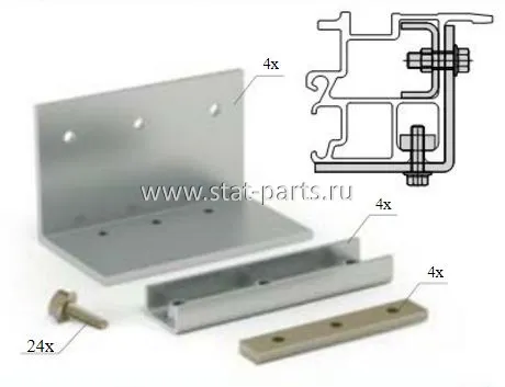 56247 ЗАДНИЙ УСТАНОВОЧНЫЙ КОМПЛЕКТ ST
