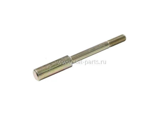 400-51.014 ФИКСИРУЮЩИЙ БОЛТ