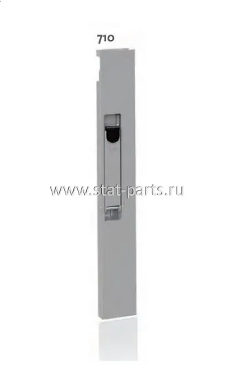 607114699 ОТВЕТНАЯ ЧАСТЬ ЗАМКА 710.20(ПРАВАЯ)