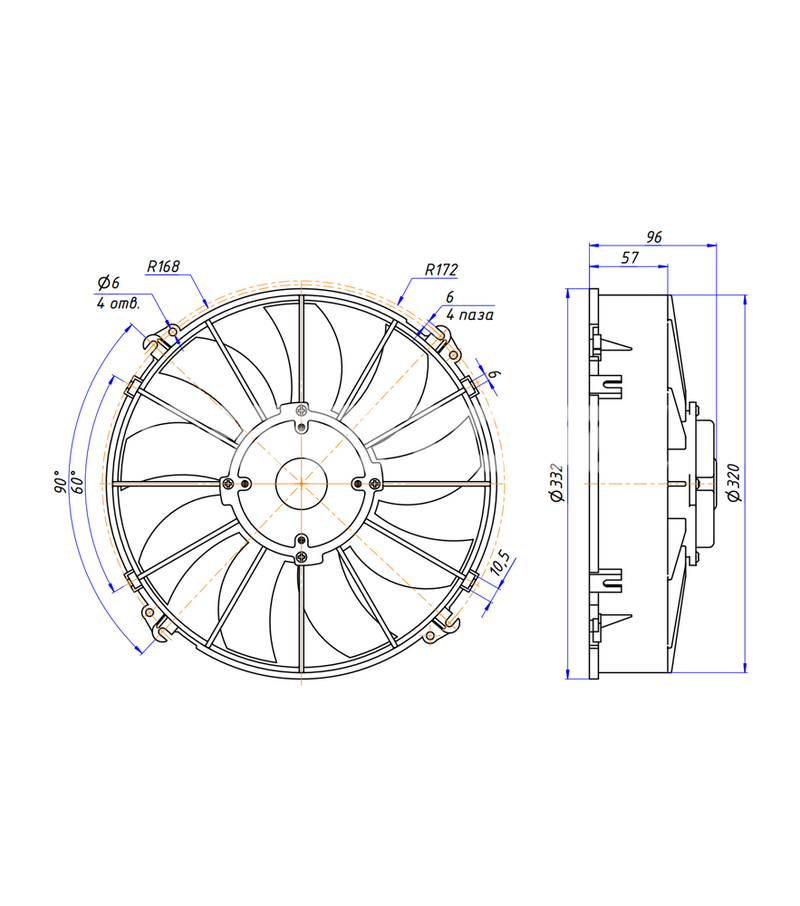 Вентилятор RC-U01344 (13", 24V, 168W, PUSH), аналог Spal VA01-BP70/LL-79S. Артикул: RC-U01344 - 2