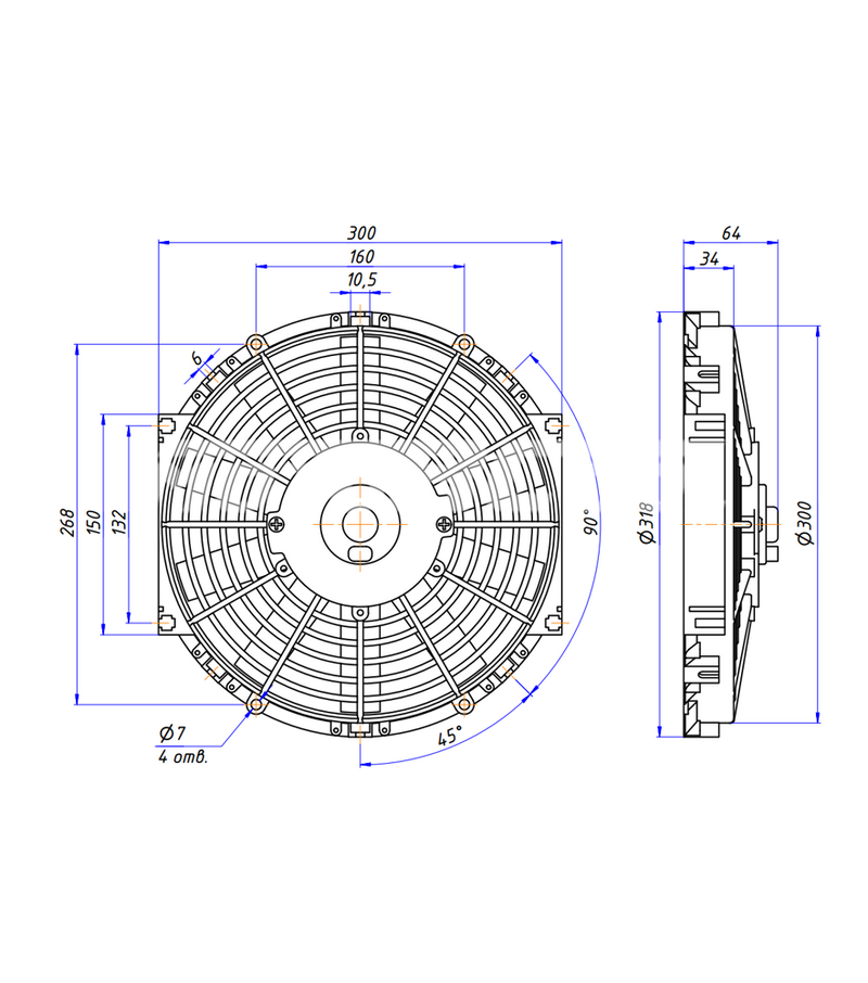 Вентилятор RC-U01418 (12", 24V, 80W, PULL), аналог Spal VA09-BP8/C-27A. Артикул: RC-U01418 - 3