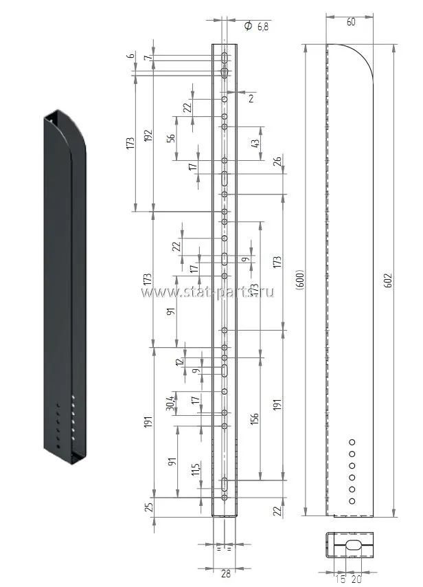 680018209 910.5 КАРМАН БОКОВОЙ СТОЙКИ НИЖНИЙ 600MM