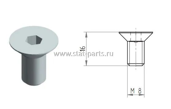 607115910 БОЛТ КРЕПЛЕНИЯ ОТВЕТНОЙ ЧАСТИ ГОРИЗОНАЛЬНОГО ЗАМКА  M8Х16