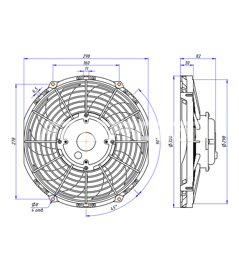 Вентилятор RC-U01334 (11", 24V, 140W, PULL) Артикул: RC-U01334 - 3