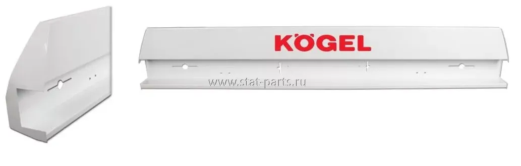 56605263 БАМПЕР КРЕПЛЕНИЯ ФОНАРЕЙ ЗАДНИЙ KOGEL