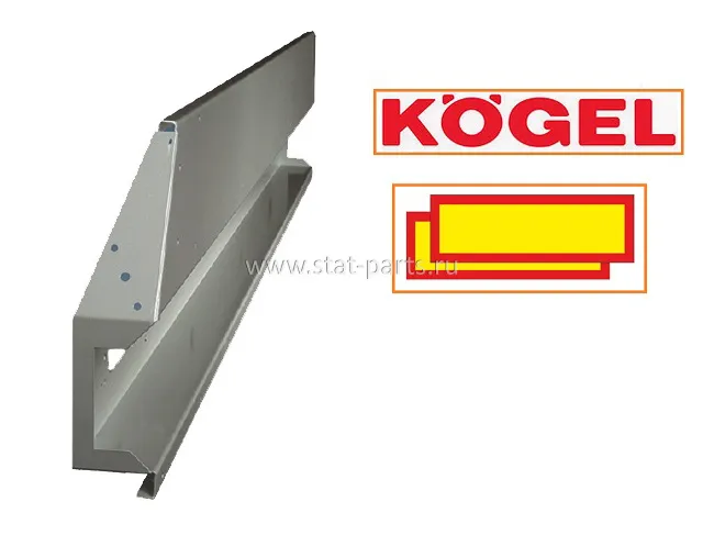 TLFAEA000241G0 БАМПЕР КРЕПЛЕНИЯ ФОНАРЕЙ ЗАДНИЙ СЕРЫЙ KOGEL 