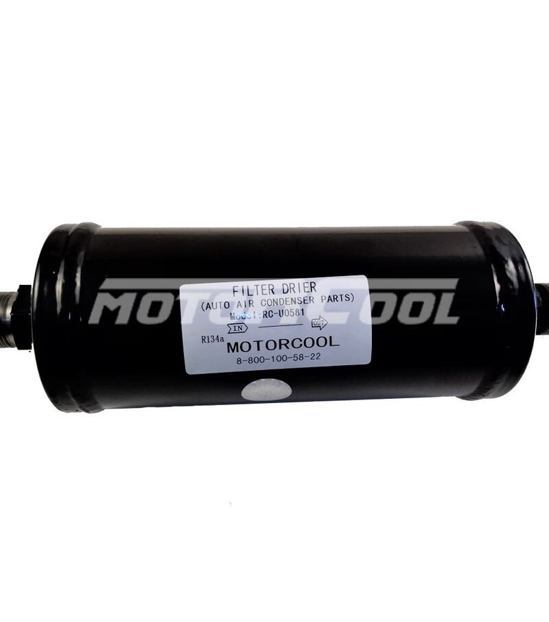 Фильтр-осушитель RC-U0581 (250х198х76 мм.) Артикул: RC-U0581