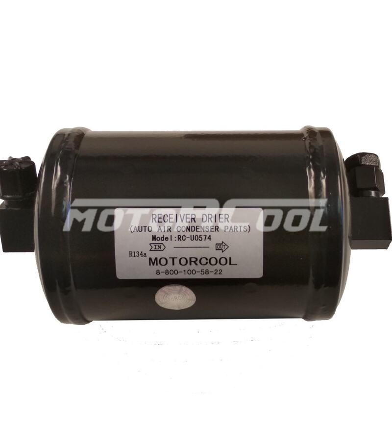 Дегидратор RC-U0574 (аналог Case, New Holland, McCormic) Артикул: RC-U0574