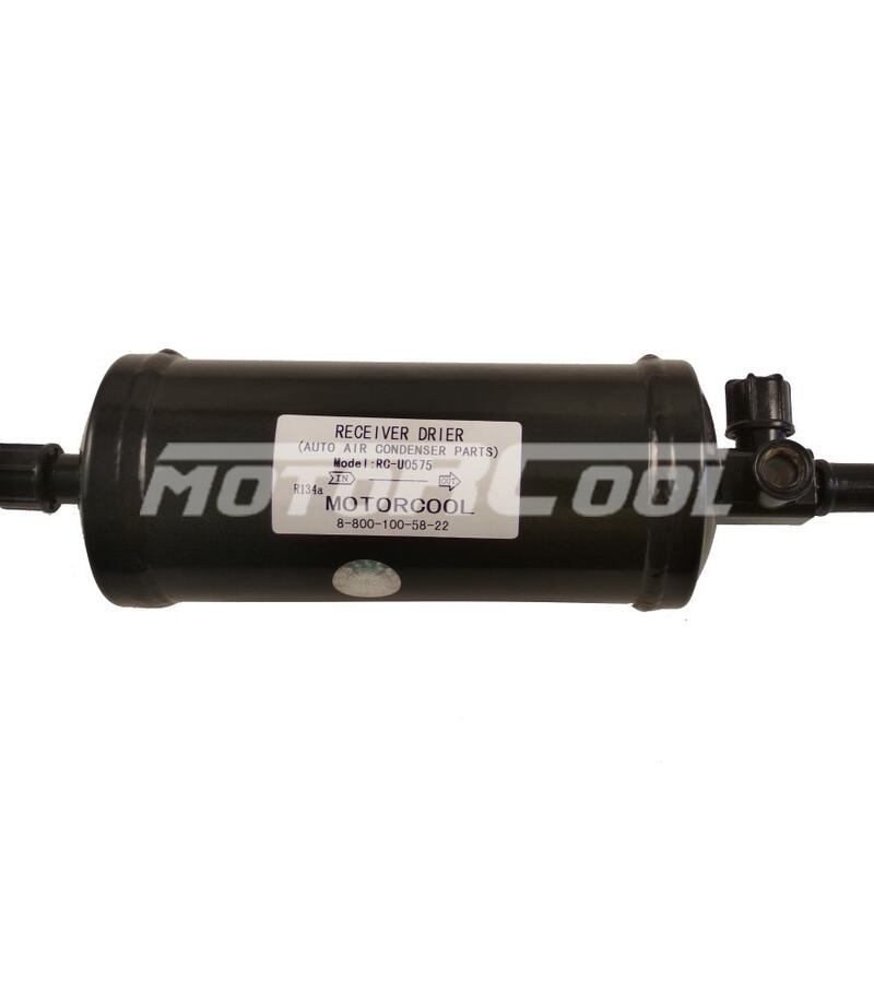 Ресивер RC-U0575 (270х200х76) Артикул: RC-U0575