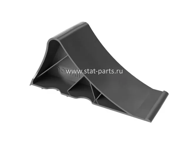 D53100 ПРОТИВООТКАТНЫЙ УПОР ПЛАСТИК L=225 H=98 P=90