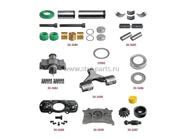 FX3050 РЕМКОМПЛЕКТ СУППОРТА ПРАВЫЙ ПОЛНЫЙ SERIES MAN TGX WABCO MAXX 22