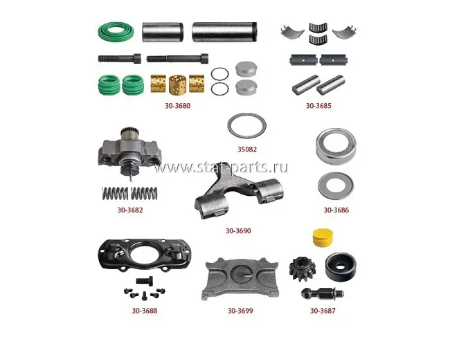 FX3080 РЕМКОМПЛЕКТ СУППОРТА ЛЕВЫЙ ПОЛНЫЙ SERIES MAN TGX WABCO MAXX 22