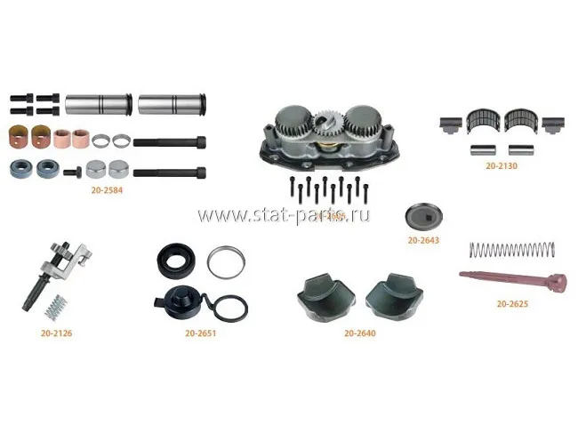 FX2360 РЕМКОМПЛЕКТ ПЕРЕДНЕГО СУППОРТА ПОЛНЫЙ VOLVO MERITOR 