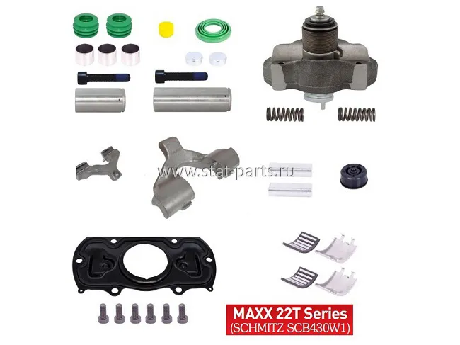 FX30901 РЕМКОМПЛЕКТ СУППОРТА ЛЕВЫЙ-ПРАВЫЙ WABCO MAXX 22 T