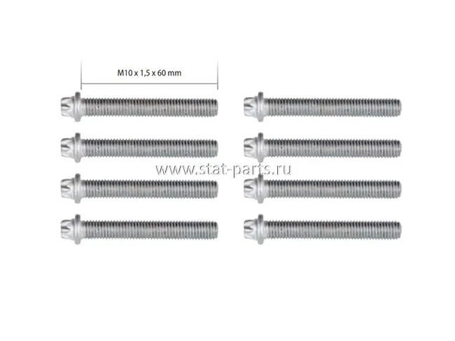 101186 КОМПЛЕКТ БОЛТОВ СУППОРТА KNORR M10 x 1,5 x 60mm