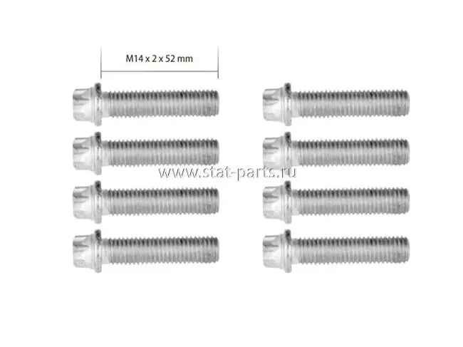 101188 КОМПЛЕКТ БОЛТОВ СУППОРТА KNORR M14 x 2 x 52mm