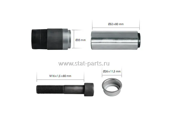 101316 НАПРАВЛЯЮЩАЯ СУППОРТА KNORR ВТУЛКА D=35MM SN6/SN7/SK7/ST7/NA7/ SB RADIAL