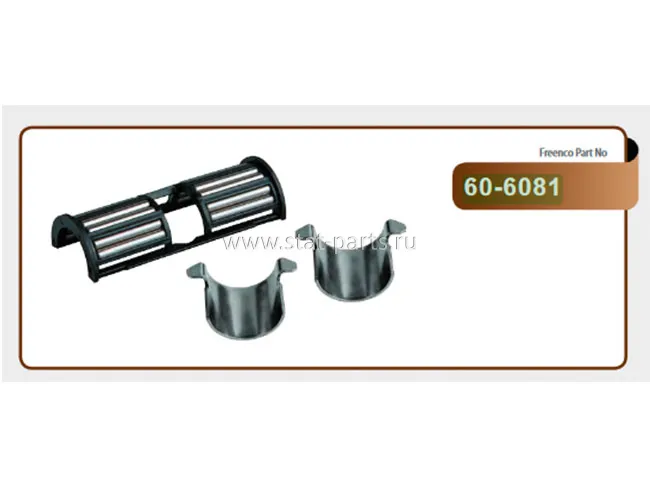 606081 КОМПЛЕКТ ИГОЛЬЧАТЫХ ПОДШИПНИКОВ SAF HALDEX MODUL T XS DBT22LT