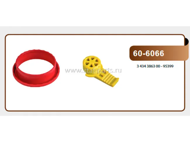 606066 РЕМКОМПЛЕКТ СУППОРТА ПЫЛЬНИК С ЗАГЛУШКОЙ SAF HALDEX MODUL T XS DBT22LT