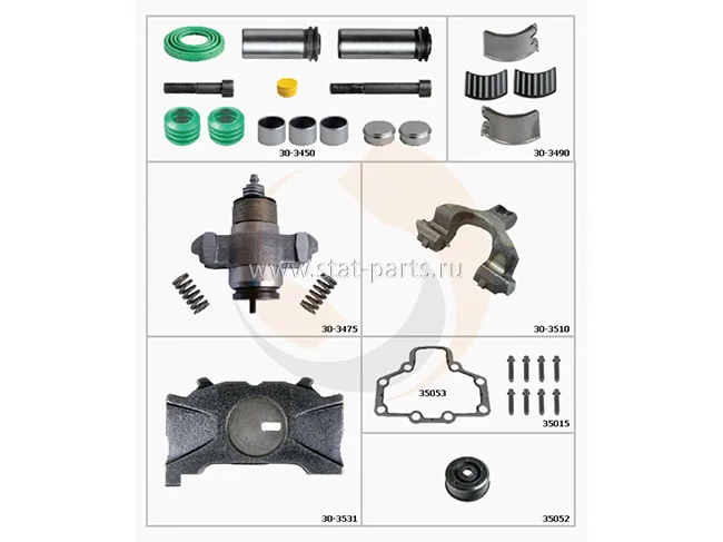 FX3020 РЕМКОМПЛЕКТ СУППОРТА ПОЛНЫЙ ЛЕВЫЙ WABCO PAN 17,5 SERIES