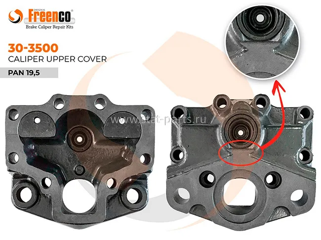 303500 КРЫШКА СУППОРТА ЗАДНЯЯ WABCO PAN 19,5