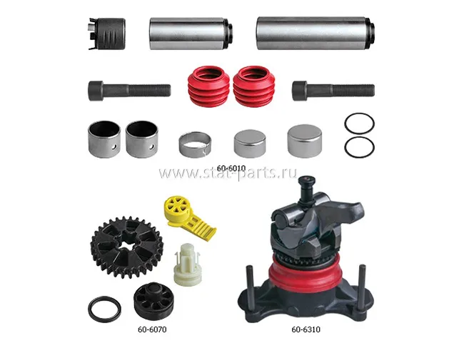 FX8010 РЕМКОМПЛЕКТ СУППОРТА ПОЛНЫЙ SAF HALDEX MODUL T XS DBT22LT
