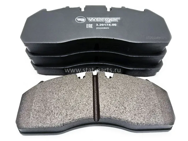 3.29174.00 ТОРМОЗНЫЕ КОЛОДКИ RVI VOLVO