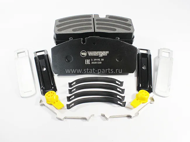 3.29195.00 ТОРМОЗНЫЕ КОЛОДКИ SAF HALDEX MODUL T XS DBT22LT