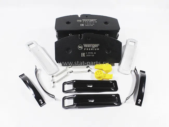 3.29195.AA ТОРМОЗНЫЕ КОЛОДКИ SAF HALDEX MODUL T XS DBT22LT, PREMIUM