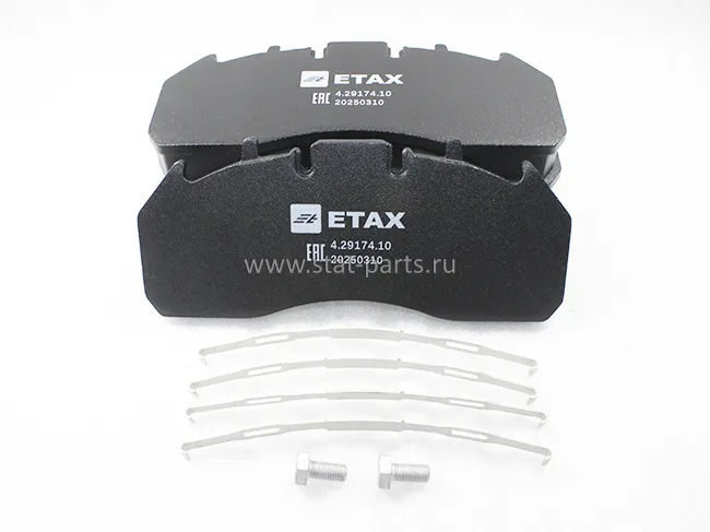 4.29174.10 ТОРМОЗНЫЕ КОЛОДКИ RVI VOLVO