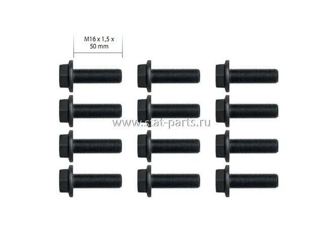 101182 КОМПЛЕКТ БОЛТОВ СУППОРТА KNORR M16 x 1,5 x 50mm