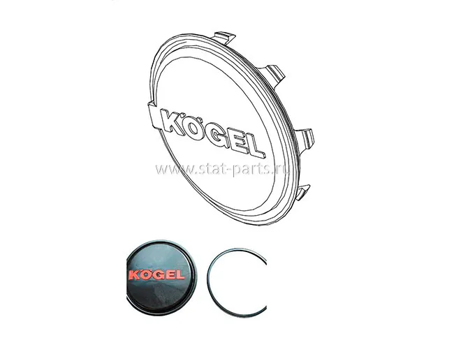 90016330 КОЛПАК СТУПИЦЫ KOGEL