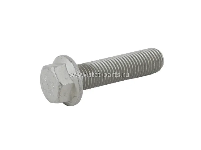 02.5070.95.00 БОЛТ КРЕПЛЕНИЯ ПНЕВМОРЕССОРЫ M16X65
