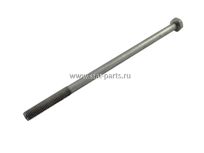 500.111020 БОЛТ КРЕПЁЖНЫЙ M12X615MM DIN601