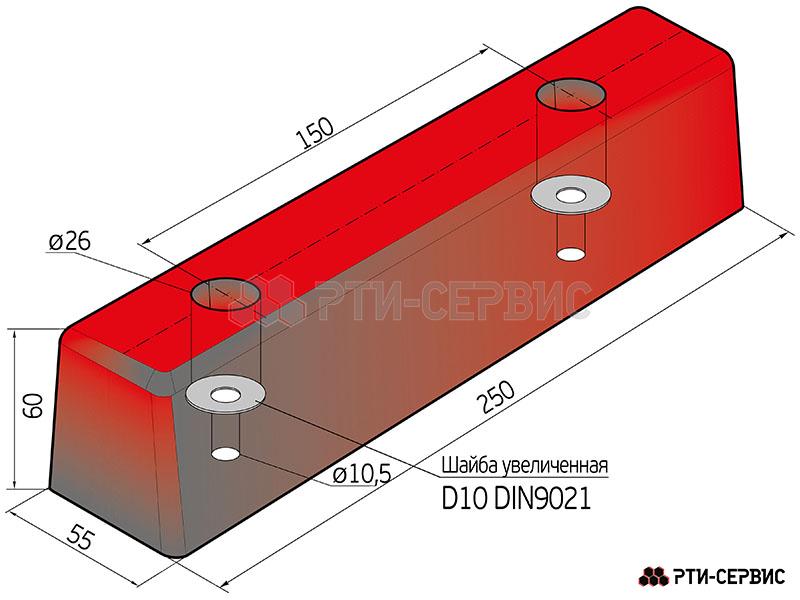 Отбойник (буфер) резиновый 250х55х60 мм - 3