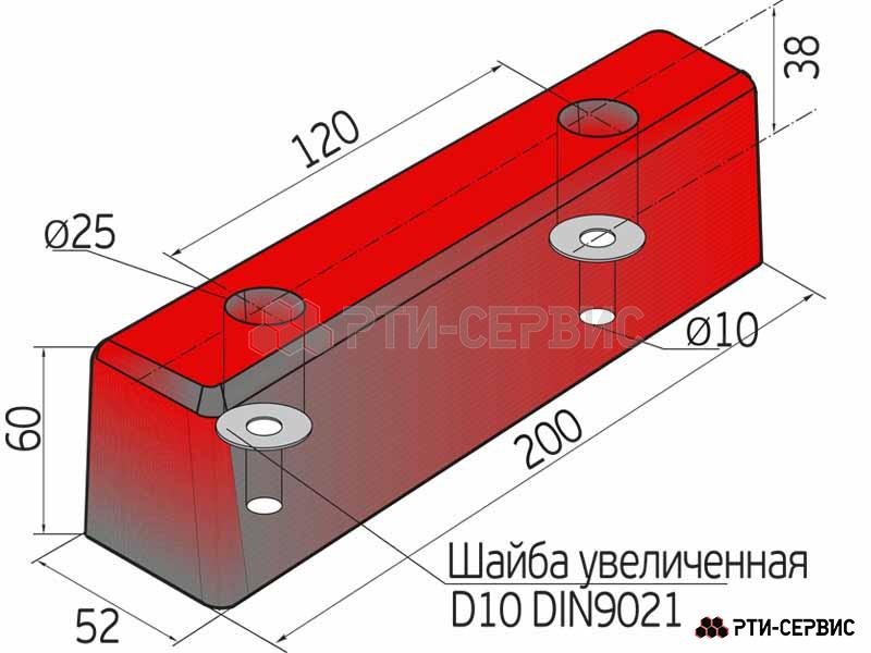 Отбойник (буфер) резиновый 200х52х60 мм - 3