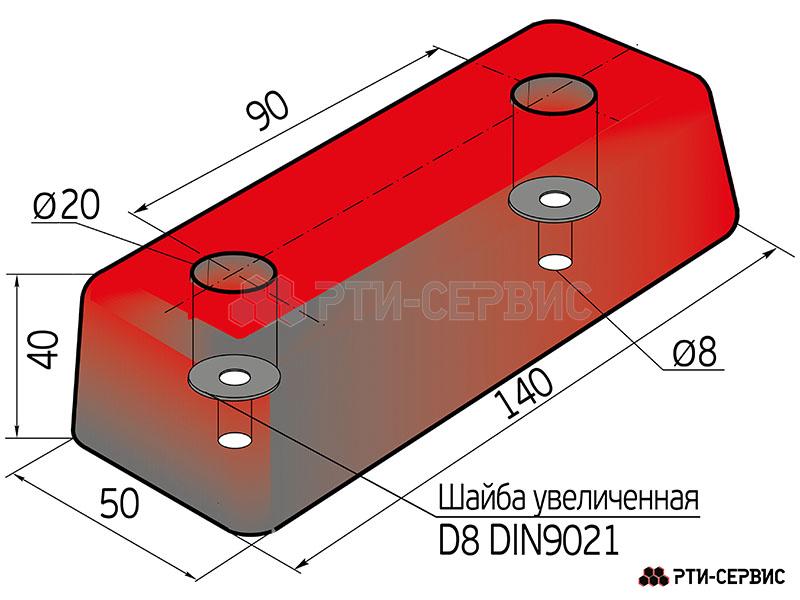 Отбойник (буфер) резиновый 140х50х40 мм - 3
