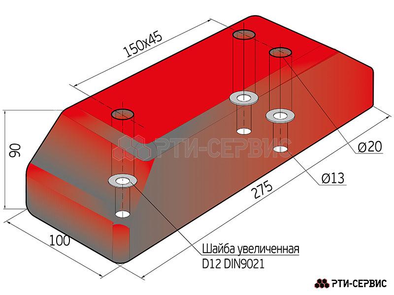 Отбойник (буфер) резиновый 275х100х90 мм - 3