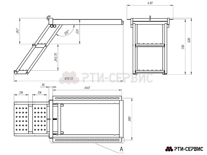 Лестница фургона складная 2 широкие ступени H-590 Zn - 3