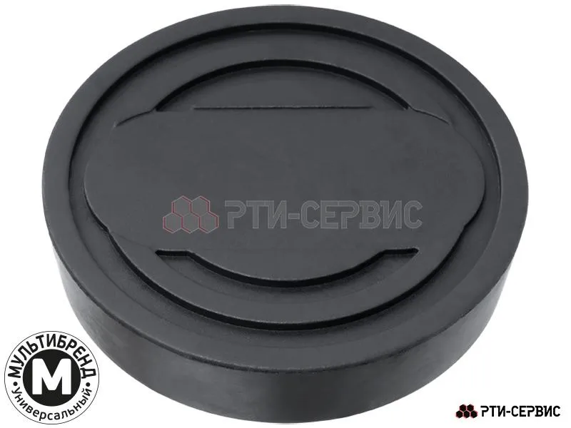 Накладка резиновая на домкрат подкатной ø85 h20