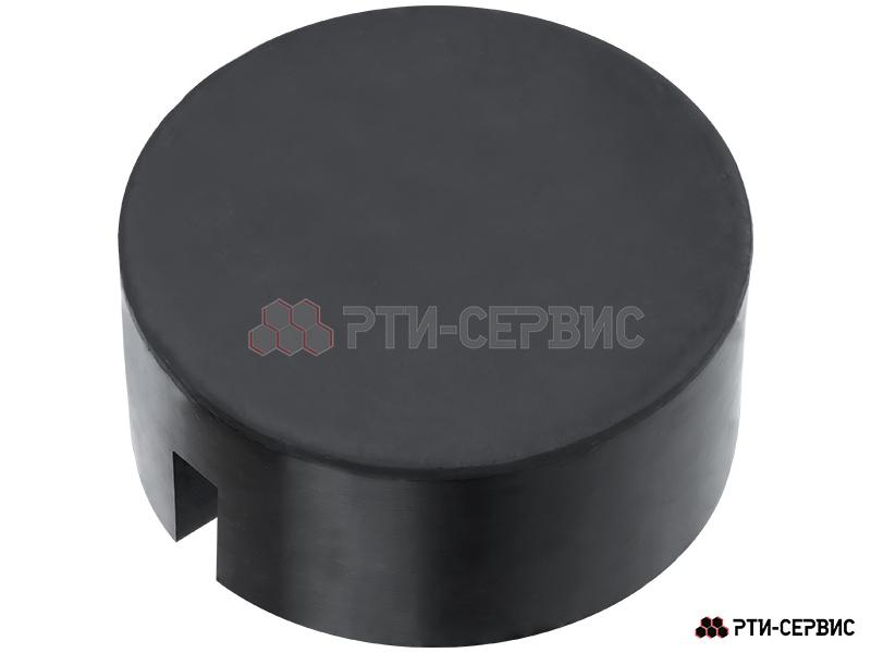 Накладка резиновая с пазом на домкрат подкатной ø81 h36 - 2