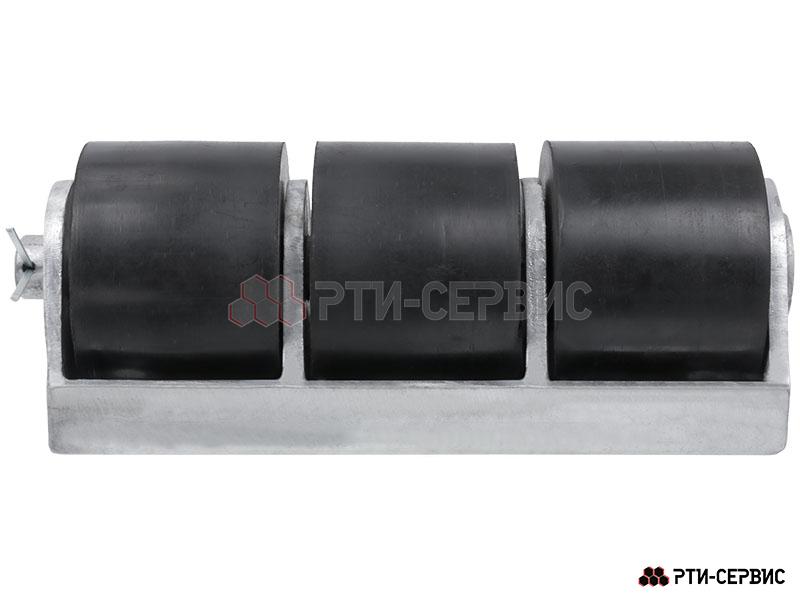 Отбойник резиновый роликовый (3 ролика D100) 300хх110х120 мм - 4