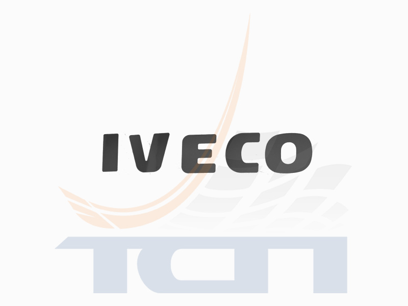 Декоративная накладка IVECO AISI 304 зерк. T270002N5 ТСП - 4