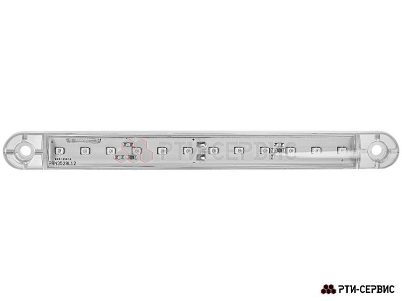 Фонарь габаритный 12-ти диодный LED (белый) 12-24V, L-180 мм - 2
