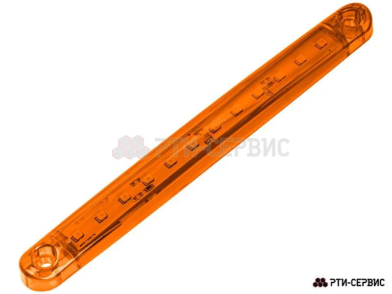 Фонарь габаритный 12-ти диодный LED (жёлтый) 12-24V, L-180 мм