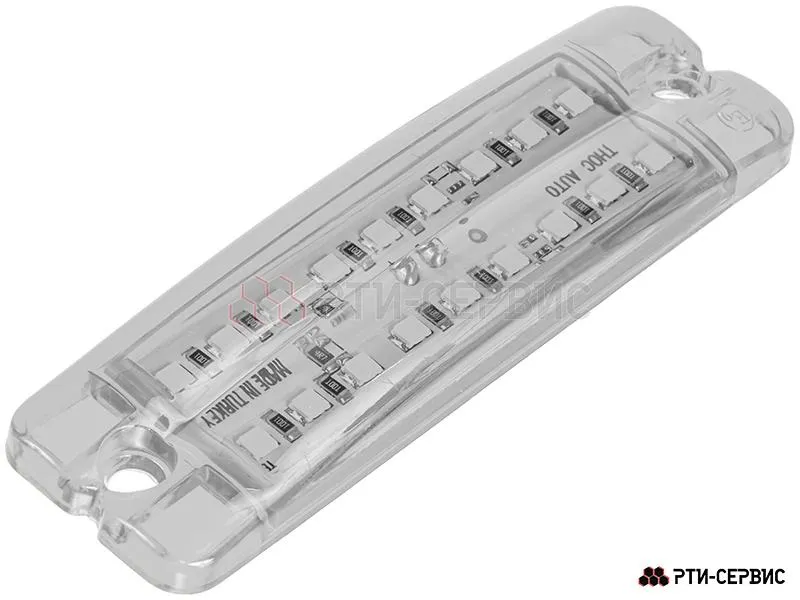 Фонарь габаритный 18-ти диодный LED (белый) 12-24V, L-100 мм