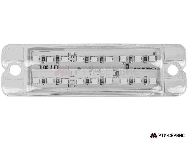 Фонарь габаритный 18-ти диодный LED (белый) 12-24V, L-100 мм - 2